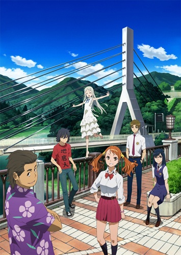 where to watch anohana