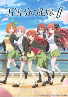 5 Toubun No Hanayome Dub