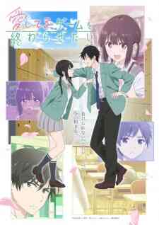 Aishiteru Game Wo Owarasetai