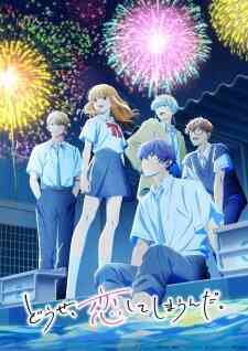 Douse Koishite Shimaunda 2nd Season Dub