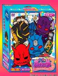 Kamen Rider Den-O: Imagin Anime