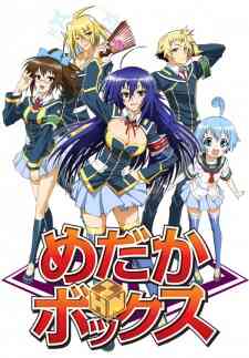 Medaka Box (Dub)