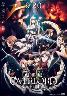 Overlord: The Sacred Kingdom (Dub)