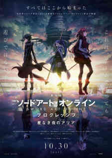 Sword Art Online: Progressive Movie - Hoshi Naki Yoru no Aria